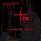 Tokami : Invasion of the Darkness